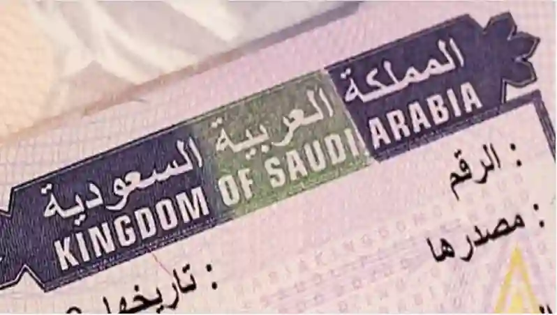 السعودية تفاجئ المقيمين بقرار جديد حول رسوم تجديد الاقامة