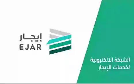 توثيق العقود يمنح المستأجر 5 حقوق جديدة