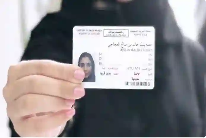 المرور السعودي يطلق حملة واسعة تتضمن فرض غرامات بمبالغ كبيرة 